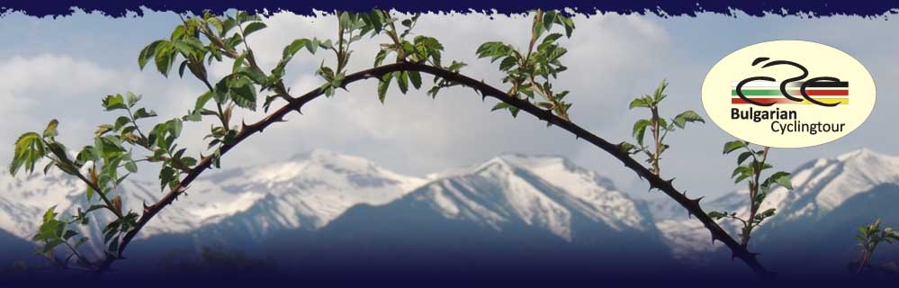 Bulgarian Cyclingtour Bulgarian Cyclingtour